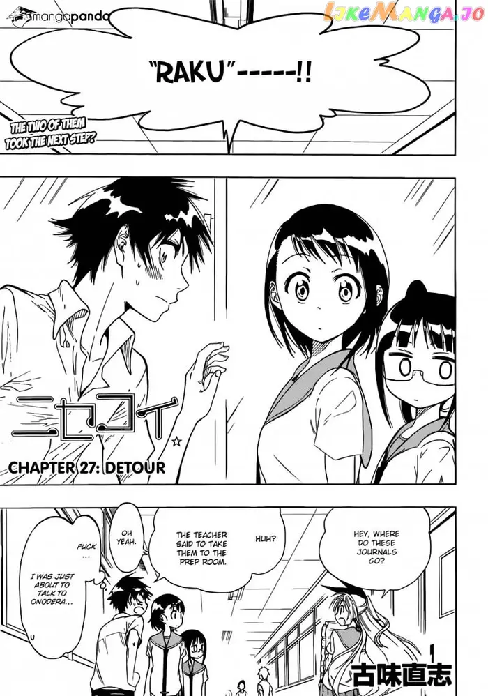 Nisekoi Chapter 27 image 01_optimized
